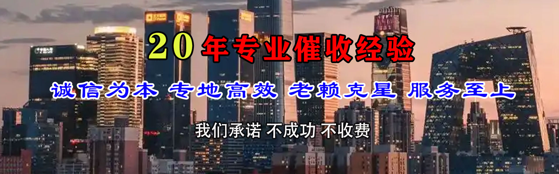 大观要数公司